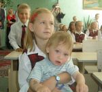 Ąāņīš: Pupsas
Dydis: 600x538, 52615 baitų
Atnaujinta: 15-09-2005, 9:41
Peržiūrų: išj
''Už'' balsavo: 17
Reitingas: 3.51