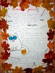 Ąāņīš: Chanson
Dydis: 450x600, 240379 baitų
Atnaujinta: 22-10-2008, 23:17
Peržiūrų: išj
''Už'' balsavo: 0
Reitingas: 0