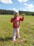 Ąāņīš: irmoshke
Dydis: 450x600, 99694 baitų
Atnaujinta: 07-02-2011, 23:59
Peržiūrų: išj
''Už'' balsavo: 3
Reitingas: 0.31